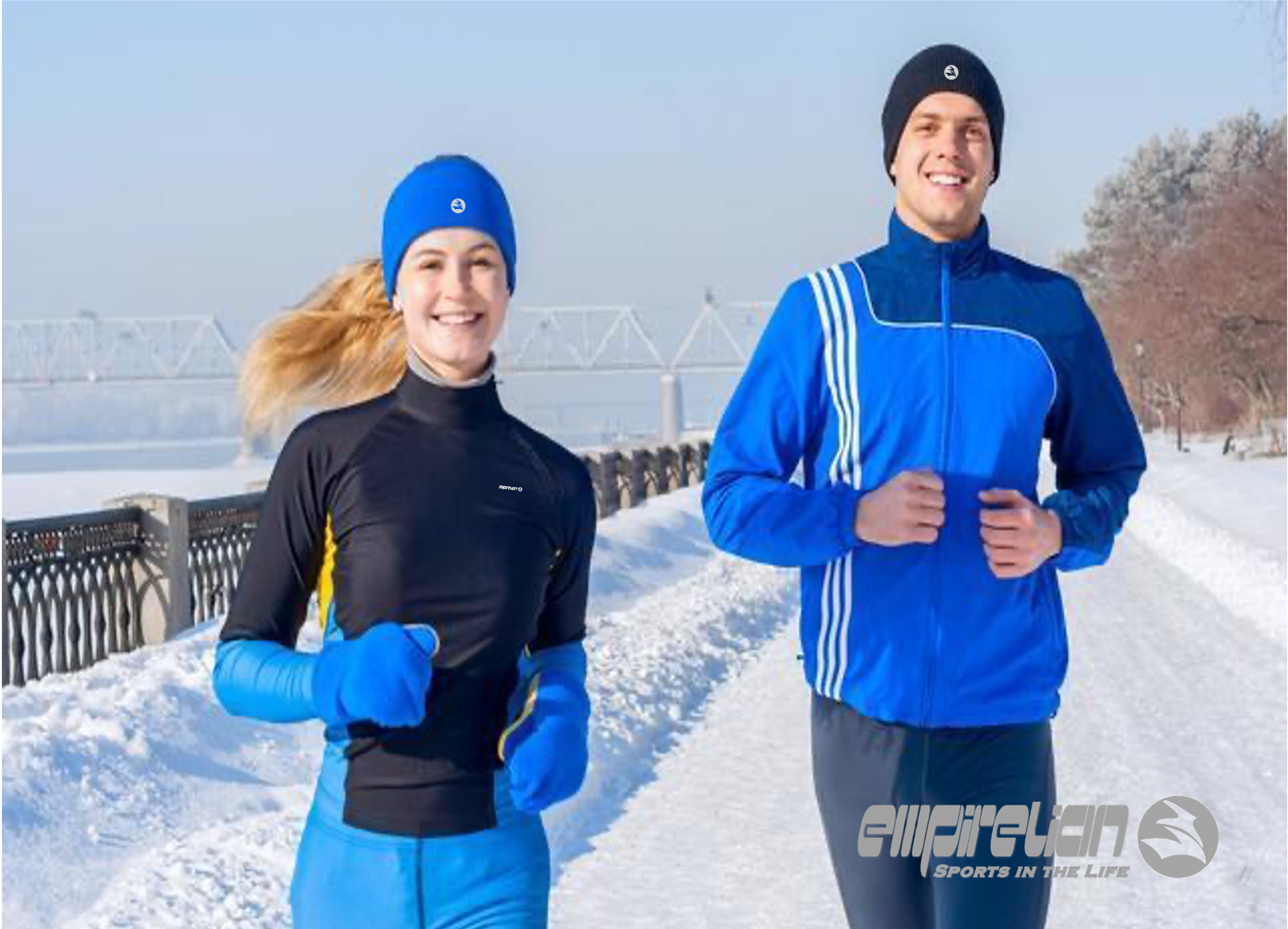 Quelle est la différence entre une veste d'hiver et un uniforme de baseball?